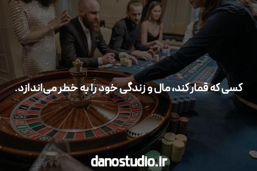 معرفی سایت انفجار سیگاری بت: واقعیتها و آشنایی با سایت شرط بندی
