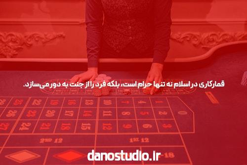 معرفی 1xbet سایت اصلی بدون فیلتر: تجربهای بینظیر در دنیای شرط بندی آنلاین