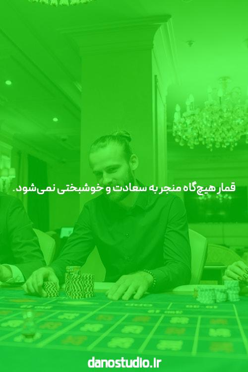 معرفی سایت اصلی جت بت: تجربهای نوین در دنیای شرط بندی آنلاین