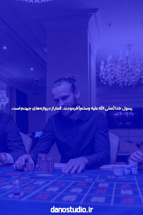 معرفی سایت اصلی جت بت: تجربهای نوین در دنیای شرط بندی آنلاین