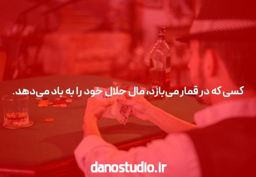 سایت شرط بندی: جادوی امکانات و پیشبینی های هیجانانگیز