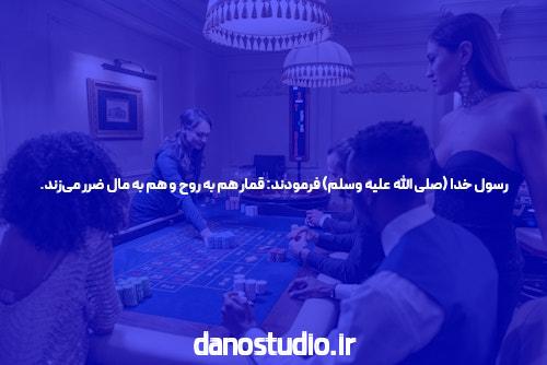 این ممکن است برای شما اتفاق بیفتد… خطاهای بیت کوین