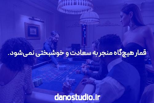 این ممکن است برای شما اتفاق بیفتد… خطاهای بیت کوین