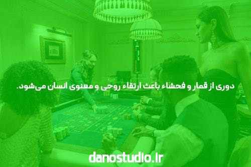 این ممکن است برای شما اتفاق بیفتد… خطاهای بیت کوین
