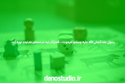 این ممکن است برای شما اتفاق بیفتد… خطاهای بیت کوین