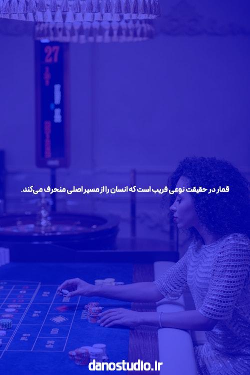 این مطالعه کازینو آنلاین شما را {کامل|عالی|خوب خواهد کرد: {Read|Learn} یا از دست ندهید