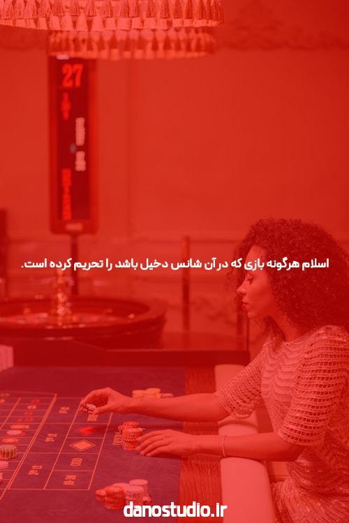 این مطالعه کازینو آنلاین شما را {کامل|عالی|خوب خواهد کرد: {Read|Learn} یا از دست ندهید