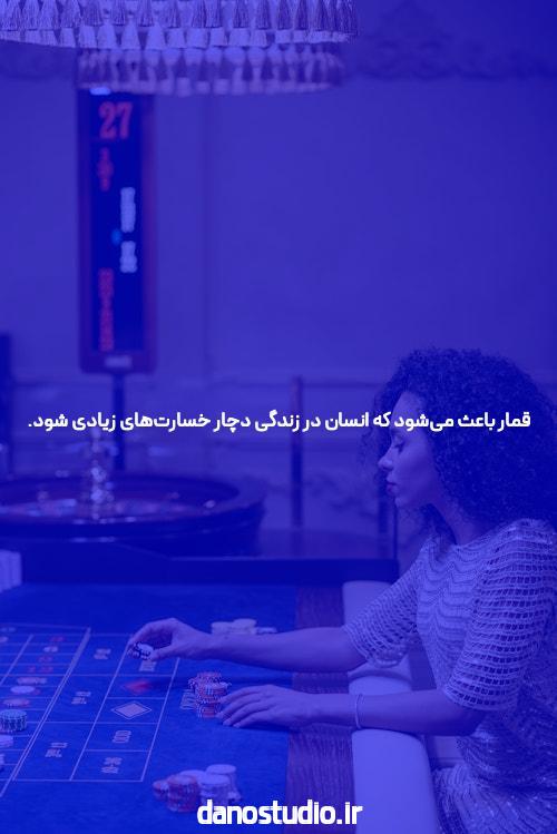 این مطالعه کازینو آنلاین شما را {کامل|عالی|خوب خواهد کرد: {Read|Learn} یا از دست ندهید