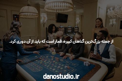 معرفی ثبت نام سایت وان ایکس بت: اولین قدم به دنیای شرط بندی آنلاین