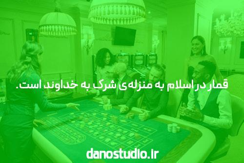 معرفی ثبت نام سایت وان ایکس بت: اولین قدم به دنیای شرط بندی آنلاین