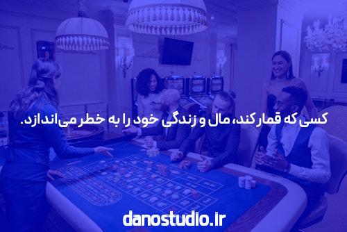 معرفی ثبت نام سایت وان ایکس بت: اولین قدم به دنیای شرط بندی آنلاین