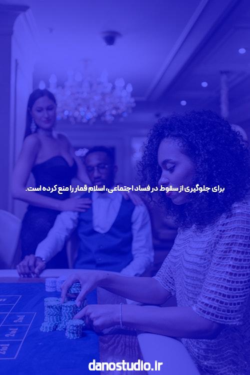 آشنایی با سایت شرط بندی خارجی 1xbet