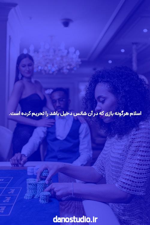 آشنایی با سایت شرط بندی خارجی 1xbet