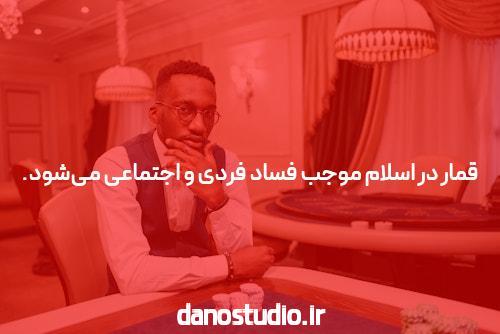 وقتی Hazarat به معنای بیشتر از نقد است