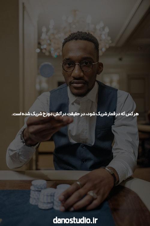 وقتی Hazarat به معنای بیشتر از نقد است