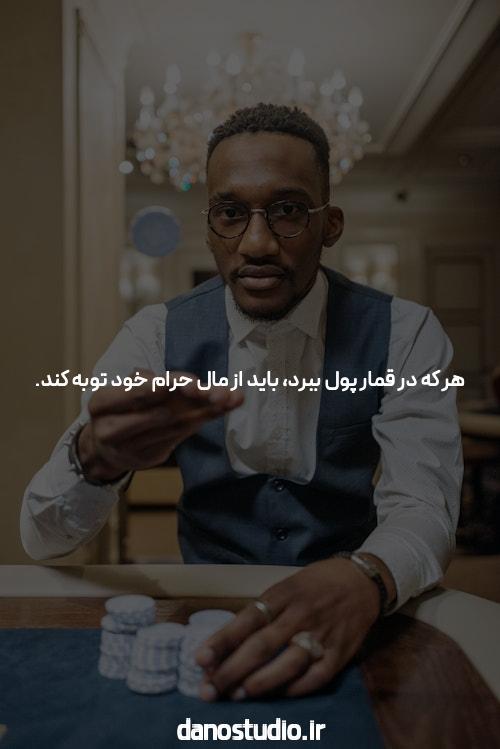 وقتی Hazarat به معنای بیشتر از نقد است