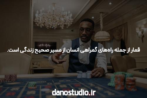 ورود به سیگاری بت بدون فیلتر: راهی برای تجربه شرط بندی امن و آسان