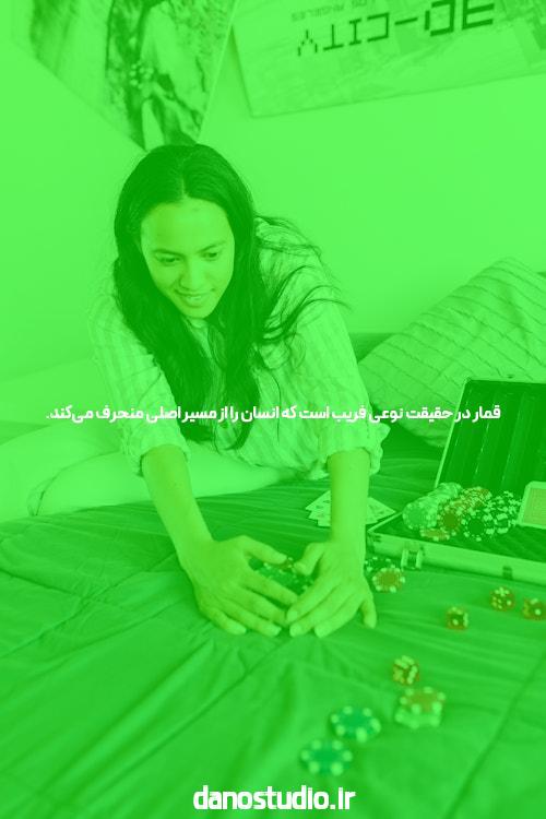 معرفی سایت اس نود و اپلیکیشن شرط بندی: دنیای جدید بازی و شرط بندی آنلاین