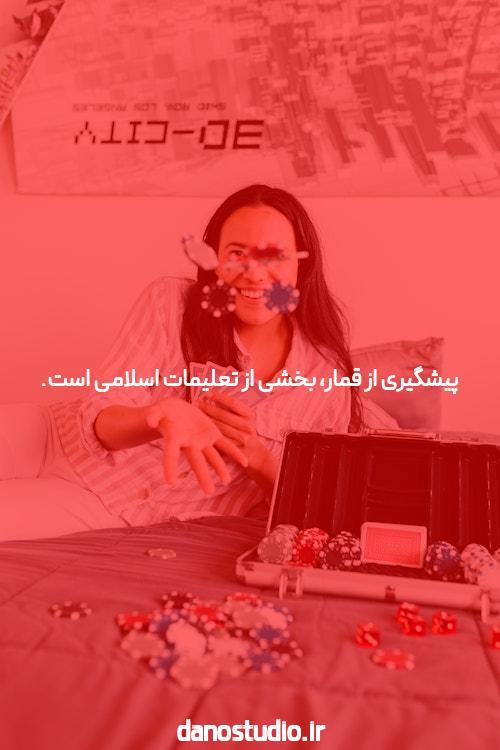آشنایی با سایت شرط بندی و بازی انفجار: دنیای جدید قمار آنلاین