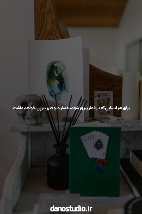 آشنایی با سایت شرط بندی و بازی انفجار: دنیای جدید قمار آنلاین