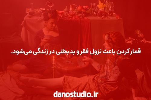 بازی پولی انفجار: راهنمای کامل برای شرط بندی در سایت انفجار