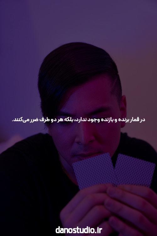 معرفی جت بت سایت شرط بندی معتبر بدون فیلتر