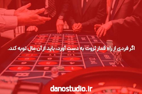 معرفی سایت جت بت: پیشگام در دنیای شرط بندی آنلاین
