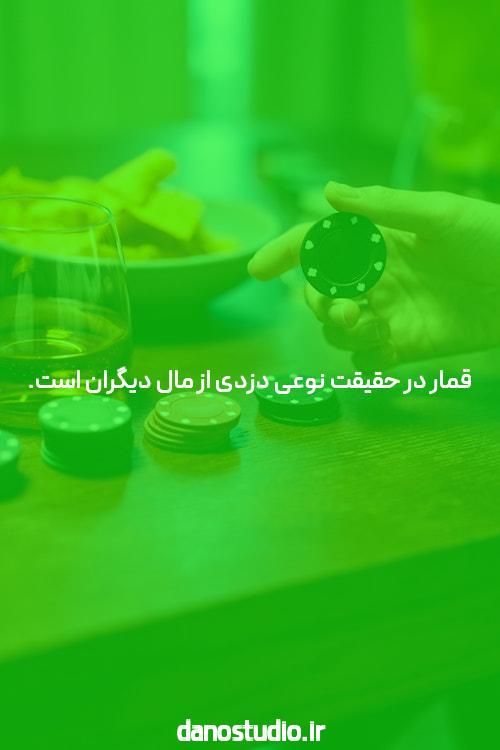 برنامه های ضروری سایت خبری گوشی های هوشمند