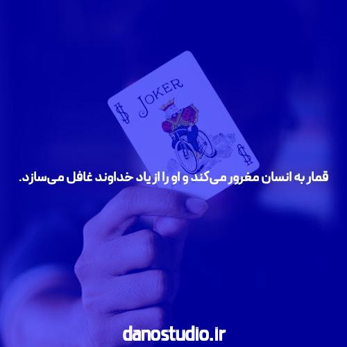 معرفی جت بت سایت شرط بندی خارجی بدون فیلتر