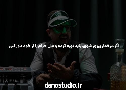معرفی ادرس بدون فیلتر مگاپاری: دنیای جدید سایت شرط بندی