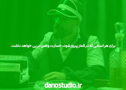 معرفی ادرس بدون فیلتر مگاپاری: دنیای جدید سایت شرط بندی