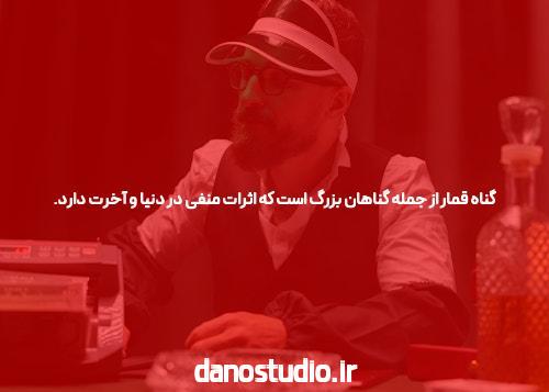 معرفی ادرس بدون فیلتر مگاپاری: دنیای جدید سایت شرط بندی