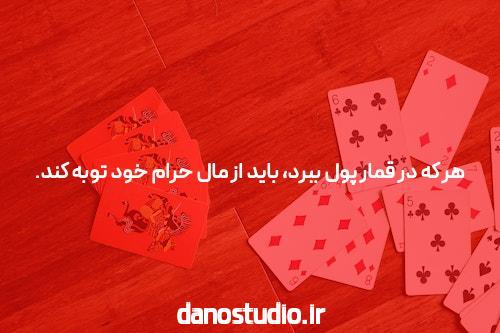 معرفی ادرس بدون فیلتر مگاپاری: دنیای جدید سایت شرط بندی