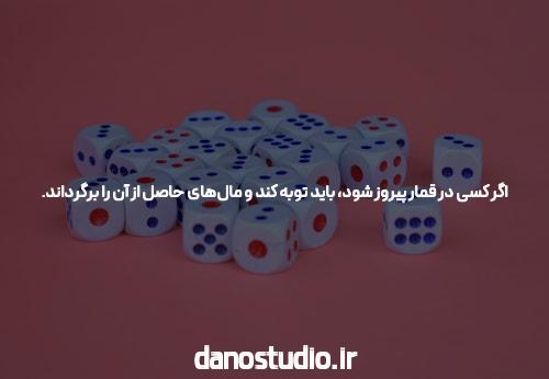 معرفی پروکسی برای وان ایکس بت: کلید دسترسی به سایت شرط بندی