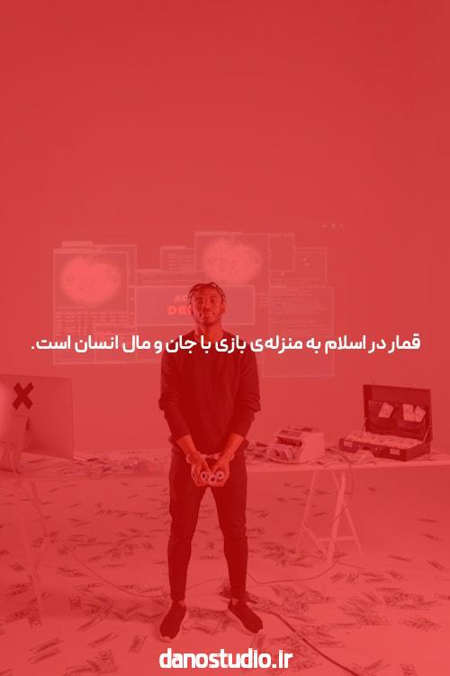معرفی پروکسی برای وان ایکس بت: کلید دسترسی به سایت شرط بندی