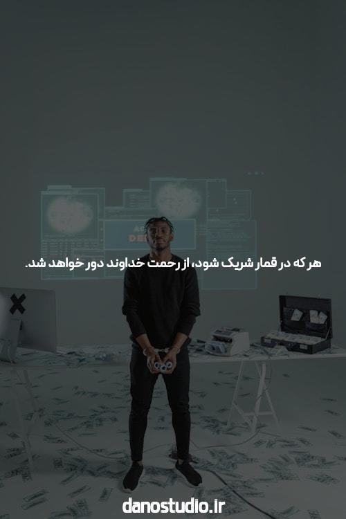 آشنایی با سایت شرط بندی انفجار: دنیایی جدید از سرگرمی و درآمدزایی
