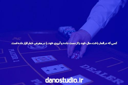 سایت شرط بندی تینیبت