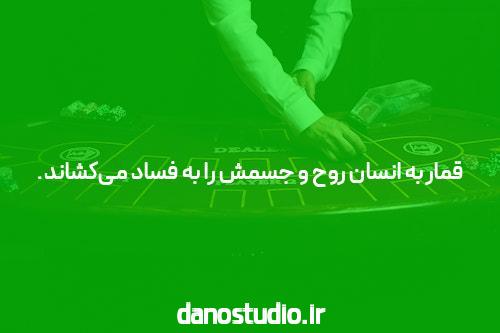 همه چیزهایی که درباره خرید بک لینک یاد گرفتم از Potus یاد گرفتم