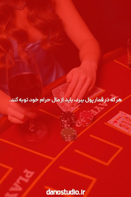 همه چیزهایی که درباره خرید بک لینک یاد گرفتم از Potus یاد گرفتم