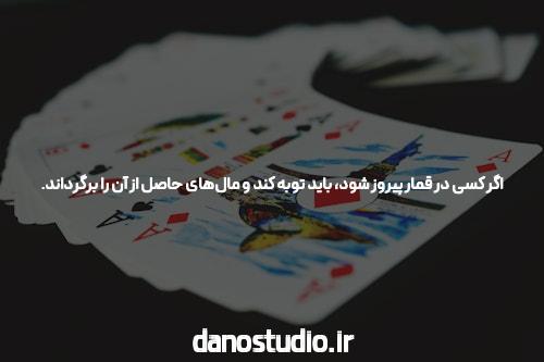 همه چیزهایی که درباره خرید بک لینک یاد گرفتم از Potus یاد گرفتم