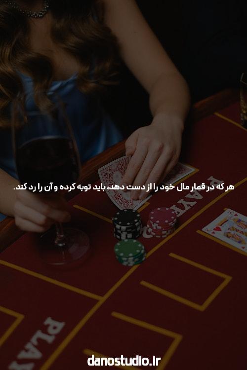همه چیزهایی که درباره خرید بک لینک یاد گرفتم از Potus یاد گرفتم