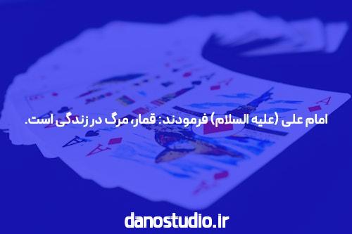 همه چیزهایی که درباره خرید بک لینک یاد گرفتم از Potus یاد گرفتم