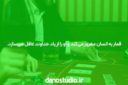 پیدا کردن سایت حضرات