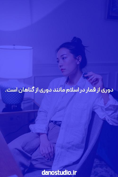 پیدا کردن سایت حضرات