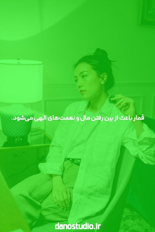 پیدا کردن سایت حضرات