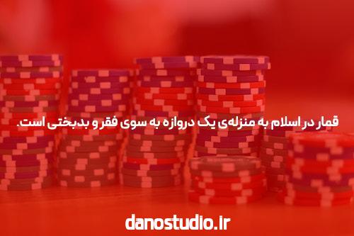 پیدا کردن سایت حضرات