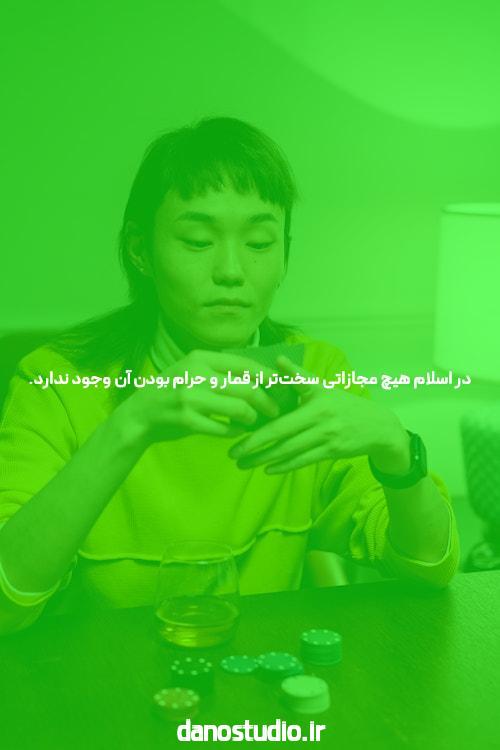 آشنایی با سایت پیش بینی سیگاری بت: دنیایی جدید از شرط بندی آنلاین