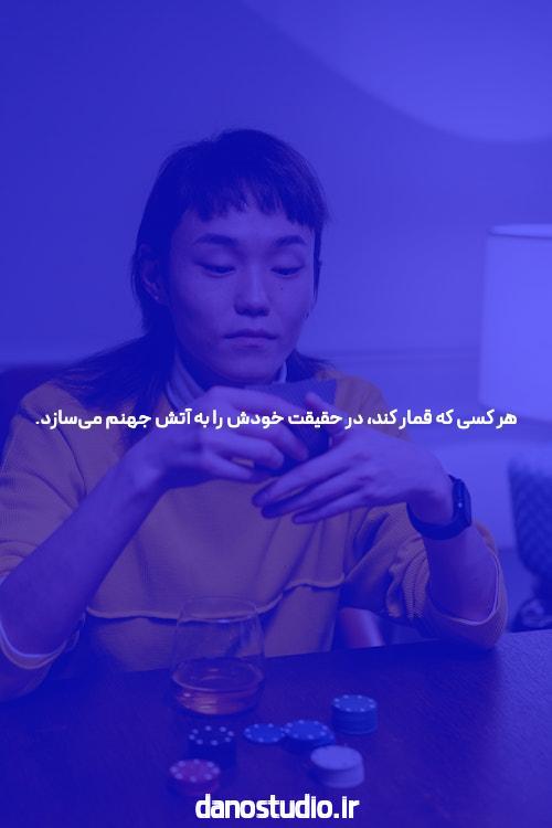 آشنایی با سایت پیش بینی سیگاری بت: دنیایی جدید از شرط بندی آنلاین