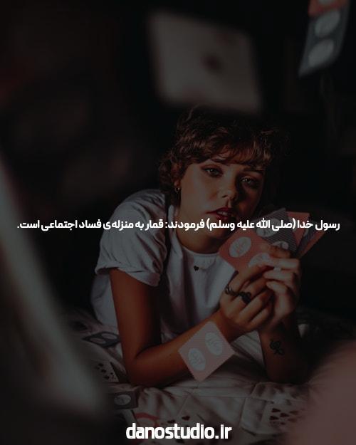 دانشگاه Cash آزمایش