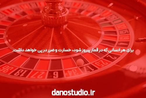 دانشگاه Cash آزمایش